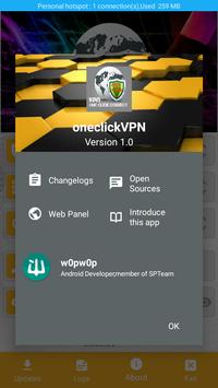 1CLICk VPN screenshot 1