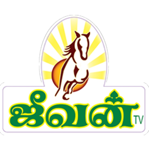 Jeevan TV icon