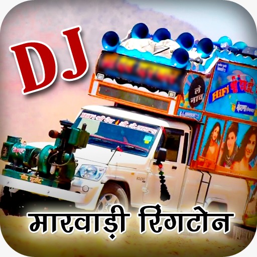 Rajasthani Dj Ringtone 2022 icon