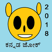 Kannada jokes 2017 icon