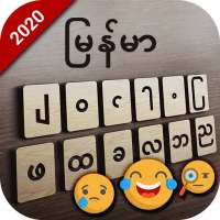 Zawgyi Myanmar keyboard: Myanmar Language Keyboard on 9Apps