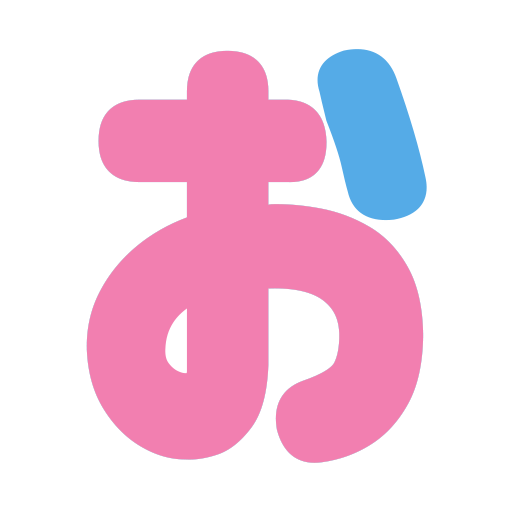 Japanese Learn Pro - Learn Japanese vocabulary icon