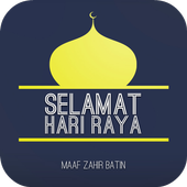 Muslim Pro - Ramadan Card icon