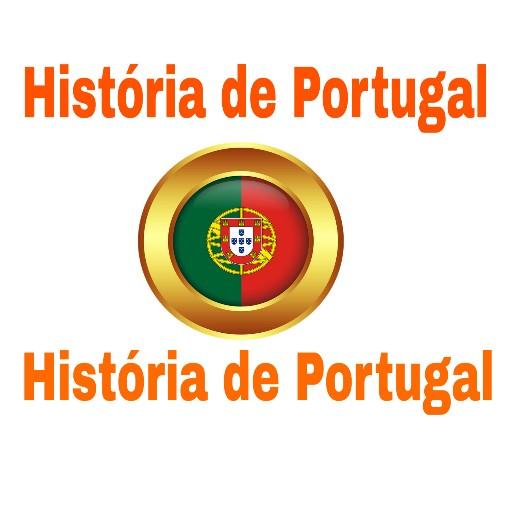 História de Portugal أيقونة