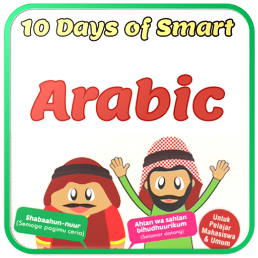 10 Days of Smart Arabic icon