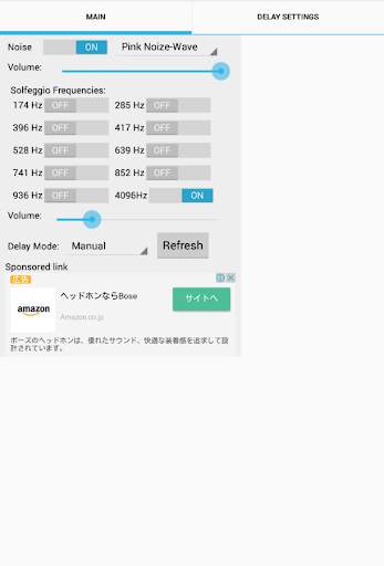 Simple Solfeggio Free screenshot 3