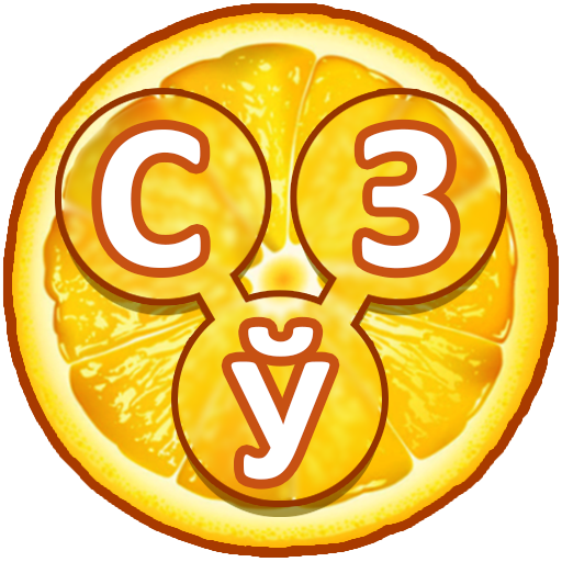 Сўз Ўйини Кроссворд icon