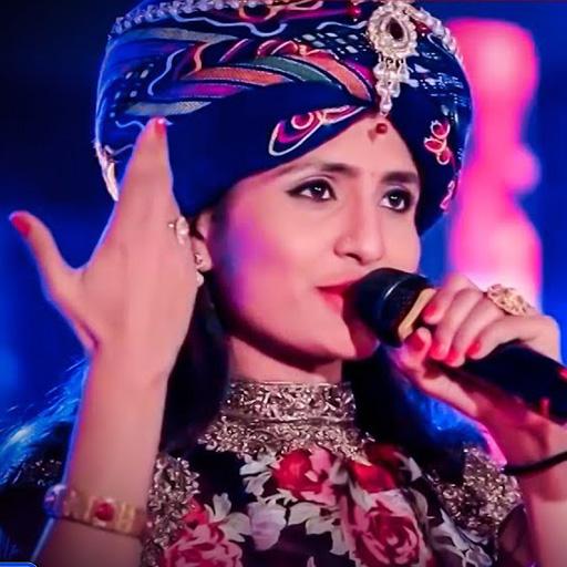 Geeta Rabari Ringtone and Wallpaper icon