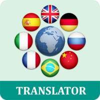 All Language Translator / Translate All Languages on 9Apps