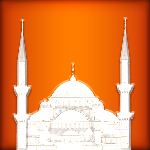 Adhan Time Holy Quran Classic icon