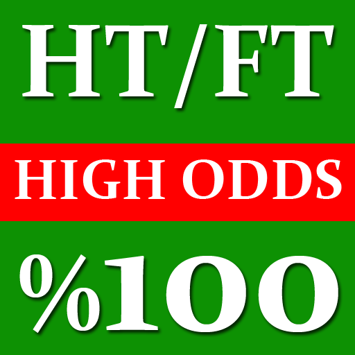 HT/FT Fixed Matches 100% Tips icon