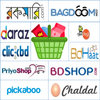 BD Online Shopping ই-কমার্স কেনাকাটা করুন icon