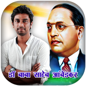Ambedkar Photo Frame : Photo Editor icon