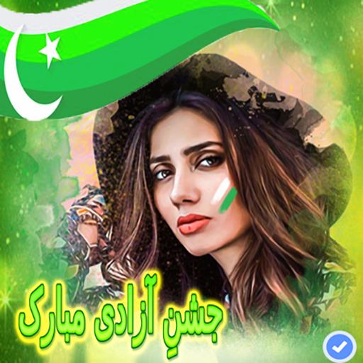 Dream Photo Lab icon