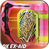 ExAid Henshin Belt Sim icon