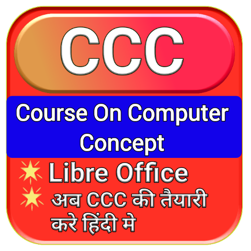 CCC Exam Study in hindi || Practice and Quiz icon
