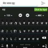 Hindi for AnySoftKeyboard on 9Apps