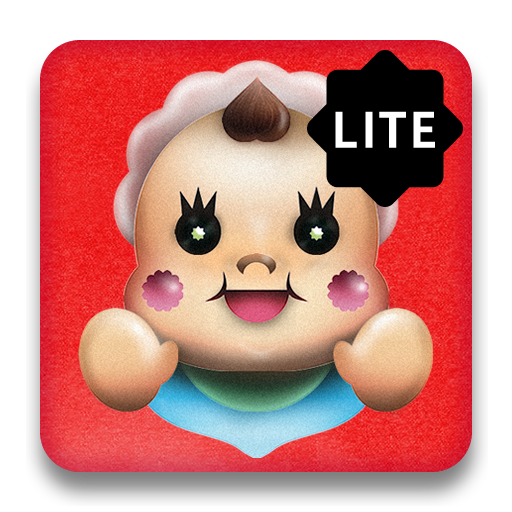 baby rattle bab bab lite icon