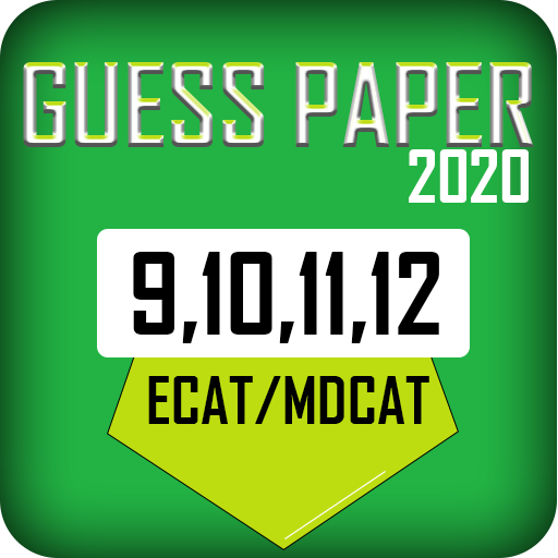 Guess Papers 2020 icon