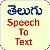 Telugu Speech To Text on 9Apps