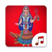 Maa Khodiyar Ringtone on 9Apps