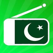 All Pakistan Radio Channels - FM CHANNELS LIVE आइकन