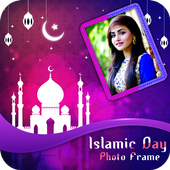 Islamic Photo Frame icon