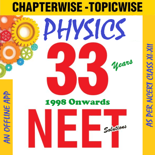 Physics - NEET Past Papers PYQ أيقونة