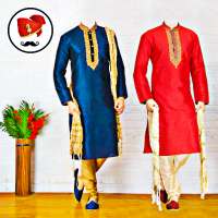 Men sherwani suit photo editor on 9Apps