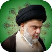 صدريات on 9Apps