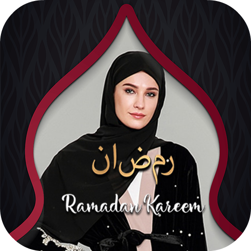 Eid Mubarak Photo Montage icon