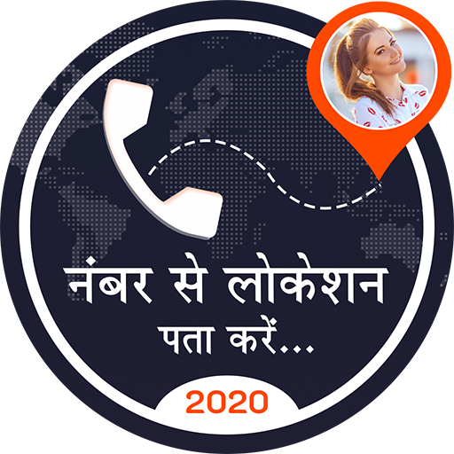 Mobile Number Locator Tracker icon