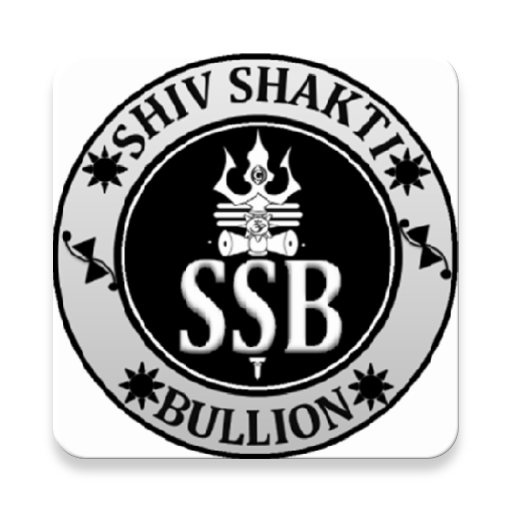 SSB Interest And Date Calculator icon