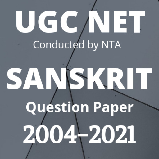 SANSKRIT NET Question Paper иконка