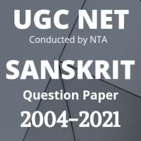 SANSKRIT NET Question Paper