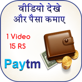 Watch Video &amp; Earn Money icon
