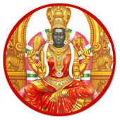 Amman Tamil Songs أيقونة