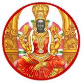 Amman Tamil Songs on 9Apps