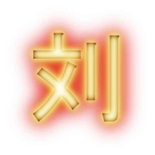 Learn Chinese icon