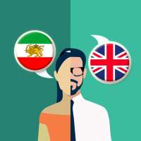 Persian-English Translator on 9Apps