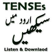 English Tense in Urdu Mp3 on 9Apps