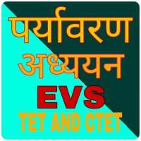 EVS PREPARATION FOR TET AND CTET on 9Apps