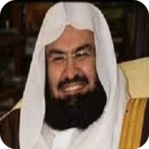 Holy Quran - Al Sudais иконка