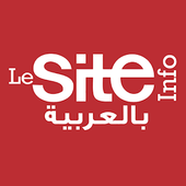 Le Site Info بالعربية أيقونة