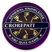 kon banega ab crorepati | kbc game 2018 quiz