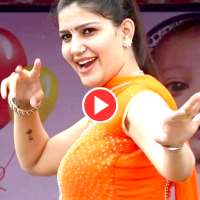 Sapna Chaudhary Videos:- Sapna Dance Videos