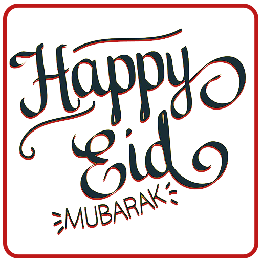 Eid Greeting Cards icon