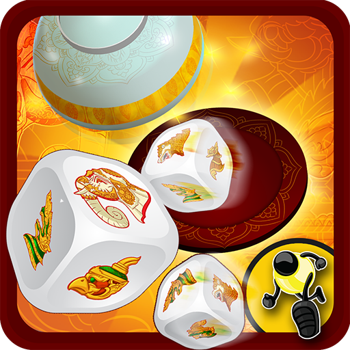 EnZar (အန္စာ) icon