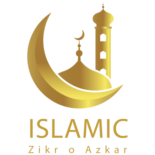 Islamic Zikr o Azkar icon