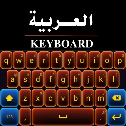 Arabic English keyboard icon